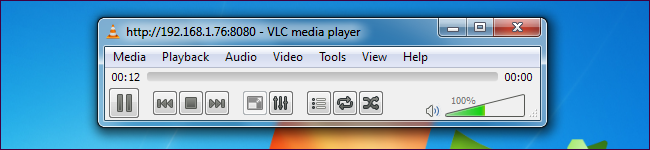 VLC-Live-Stream-Method-09
